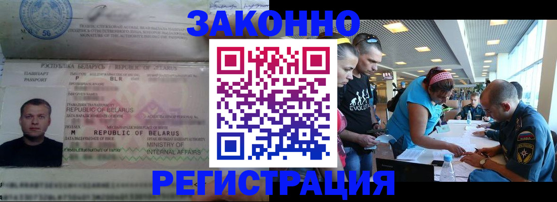 пропишу в квартире в Вольске